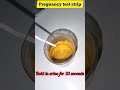 Pregnancy Test Strip Pregnancy Test At Home Hamal Check Hcg Pregnancy Test Shortviral Hcg Pregnancy Test Strip Pregnancy Test At Home Hamal Check Hcg Pregnancy Test Shortviral Hcg