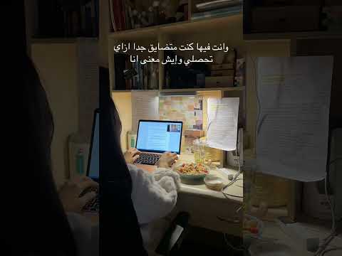 في كل محنة خير وخطة