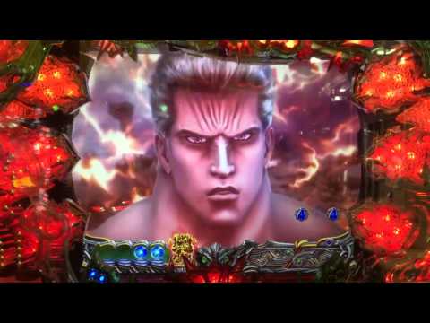 北斗の拳 天翔百裂 キリンプレート 練気闘座
