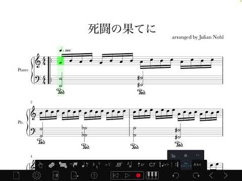 【楽譜】　SaGa2秘宝伝説　ボスBGM 　死闘の果てに　ピアノ用の楽譜作ってみた！