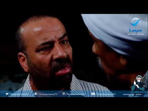 ياولا يازعيم هتعورنا يازعيم