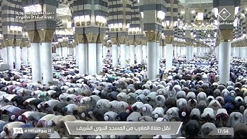 مغرب الاثنين |للشيخ #صلاح_البدير 22-4-1445هـ |خواتيم سورة النازعات