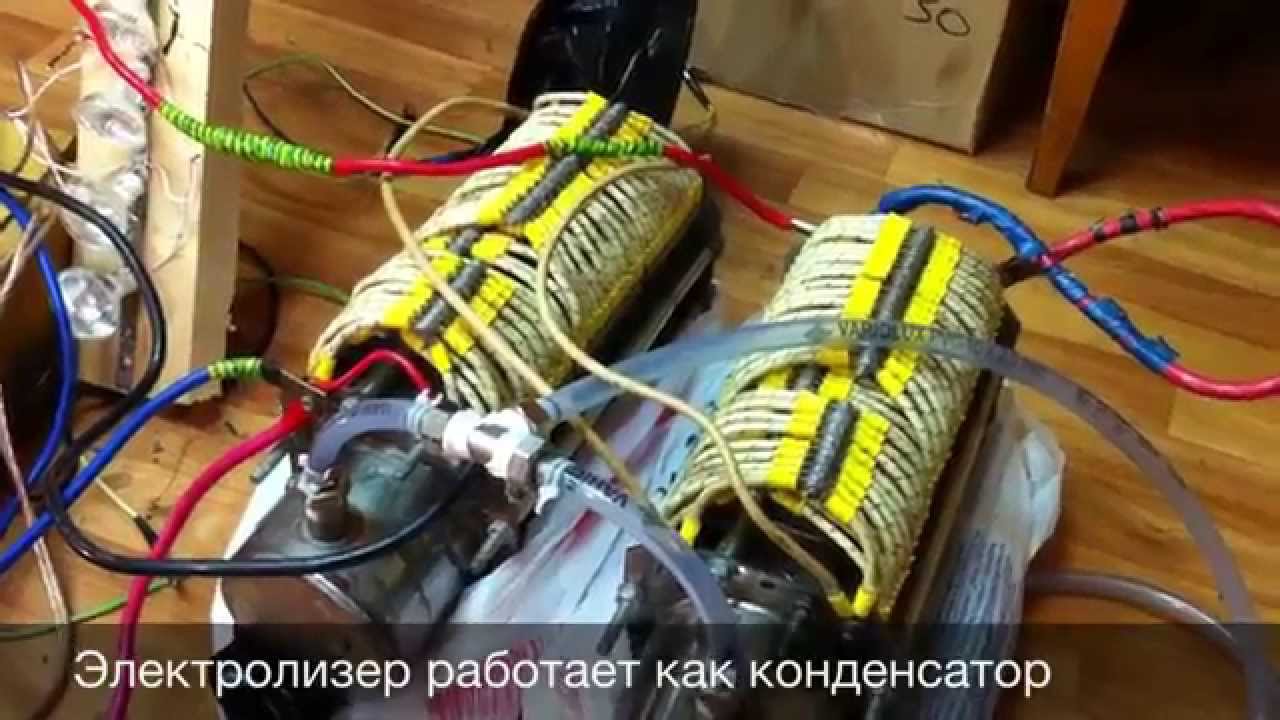 Газ брауна для автомобиля