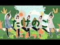 【MV】CROWN POP「たけのこにょっき」