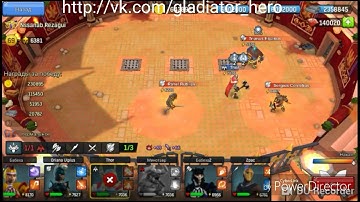 Gladiator heroes. New gladiator Thor!