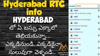How To Know Hyderabad RTC Bus Details Android App in telugu