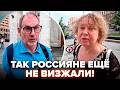 😱Россияне РЫДАЮТ НА КАМЕРУ от ПРИКАЗА Путина! Кремль ПРОКЛИНАЮТ из-за “СВО” (ВИДЕО). Там ЖЕСТЬ