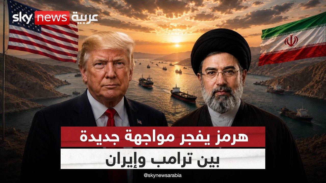 ����� ���� ������� ������� ��� ����.. ������ ���: �� ���� ��� �������! | #�������
 - نشر قبل 8 دقيقة