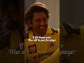 I will miss him😭#Dhoni