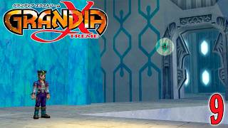 Grandia Xtreme 【Undub】 ~ Part 9