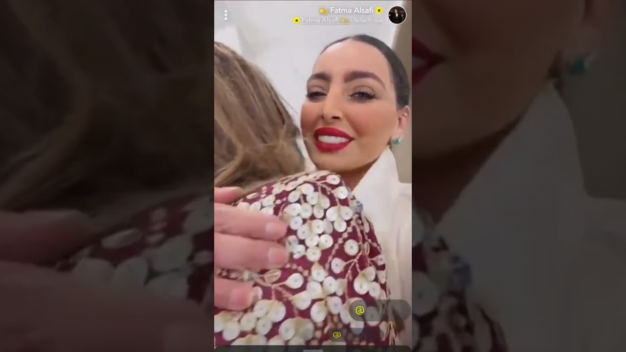 فاطمة الصفي