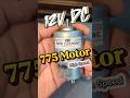 🔥 775 DC Motor 12V – High Torque & High Speed #dcmotor #775motor #shorts