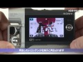 ソニー ミュージックビデオレコーダー HDR-MV1 セットアップ動画（iOS編）