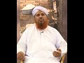 Khwab Mein Kaba Dekhna Khwabon Ki Tabeerein Shorts 
