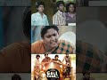 Goli Soda Super Scene | ஏழையாவே செத்துப்போனா அது உன்னோட தப்புதான் #trending #movie #coolie #bison