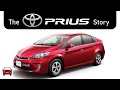 The Toyota Prius Story