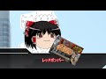 【クトゥルフ神話TRPG?】ルールブックが無いクトゥルフ【リプレイ風】part2/3
