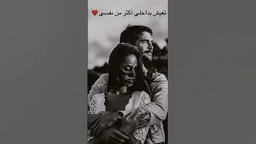 اجمل نغمة رنين حزينة اجمل موسيقى تركية حزينة حالات واتس اب 2020 نغمات حزينه عزف حزين اجمل 