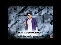 بهوايا انتي قاعدة معايا خلص خلص فيديو مضحك 