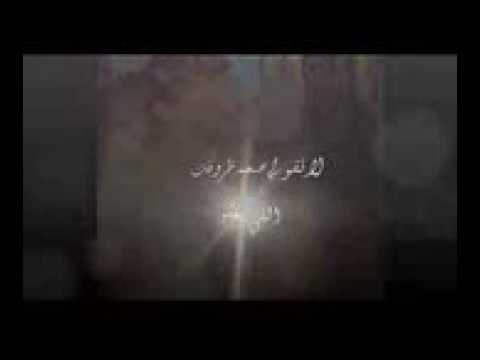تعي.لعندي.