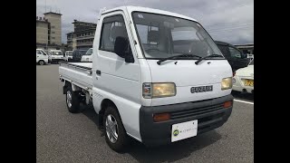 Sold Out 1992 Suzuki Carry Truck Dd51T-147332 Japanese Mini Truck Japan Kei Truck Usa Uk