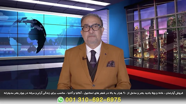 Nabil Miskinyar