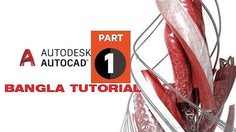 Autocad (2D & 3D) Full Bangla Tutorial Part-1{(অটোক্যাড বাংলা )} Floor Plane 1