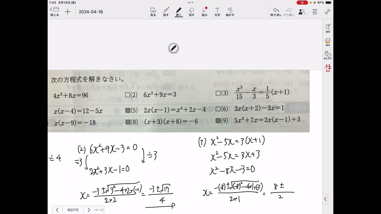 maxresdefault.jpg?sqp=-