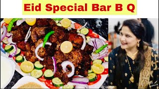 Bar B Q Eid Special Recipe | Eid Special Beef  Bar B Q Recipe | Beef Special Bar B Q Recipe