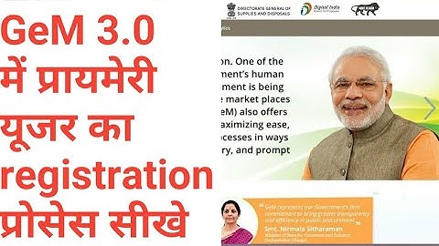 Primary User (HOD) Registration Process GeM 3.0 Updated Version - Part 1