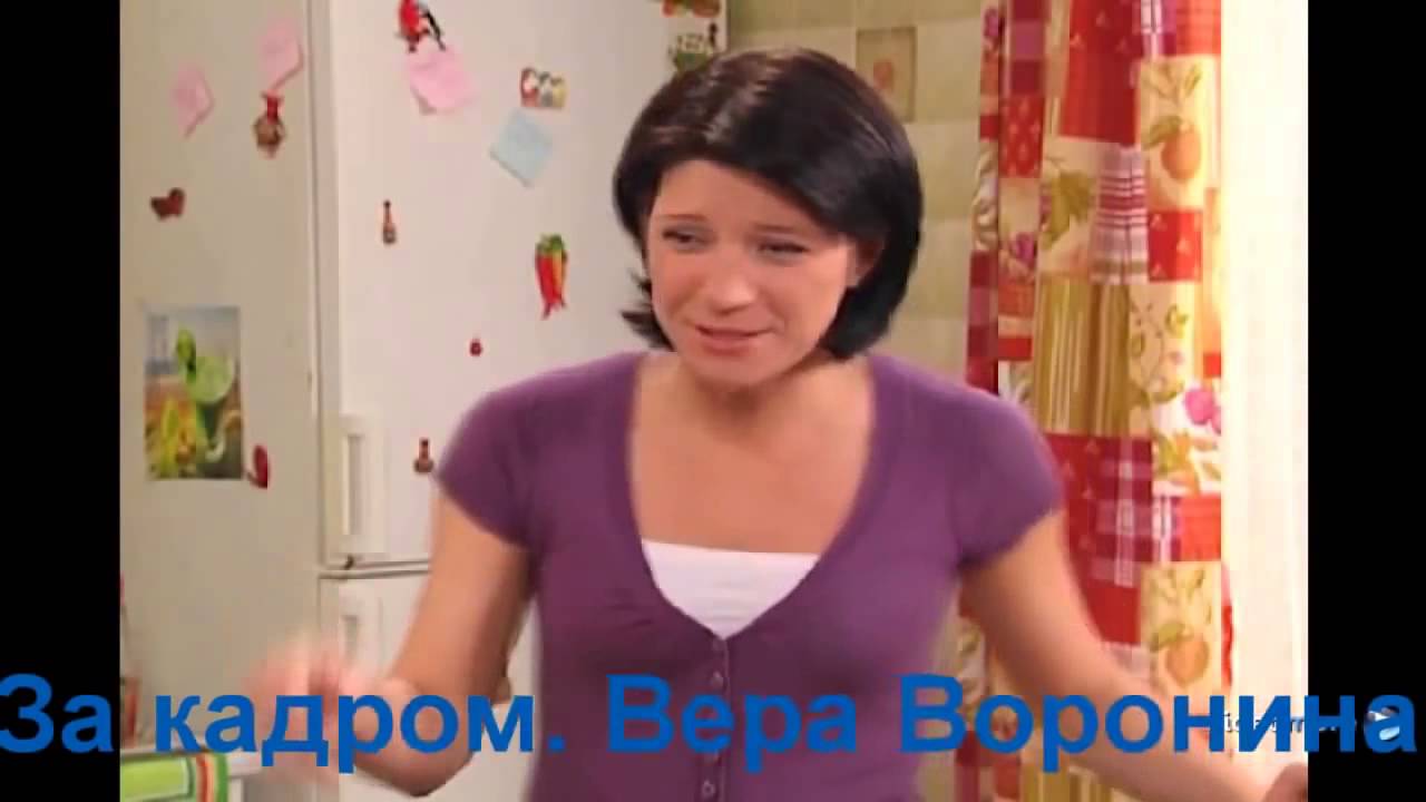 фото воронина вера