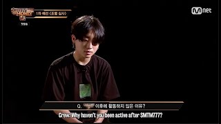 SMTM9 D.Ark 디아크 Compilation