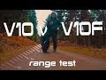 InMotion V10 vs V10F (Battery Comparison Test)