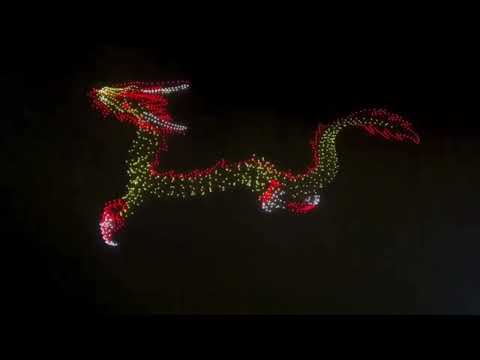 Dragon Boat Festival 2023 Drone Show in Shenzhen,China