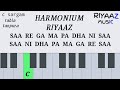 C scale sargam on harmonium riyaaz music