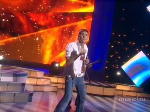 Дима Билан - Ты должна рядом быть (Песня года 2005)