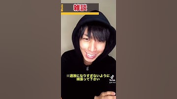 映画『道化死てるぜ！』レビュー。【ホラー映画紹介】