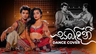 Sabandini - සබඳිනී | Dance Cover by Kavindu Madushan & Harshi Rasanga | Dance Floor by IdeaHell