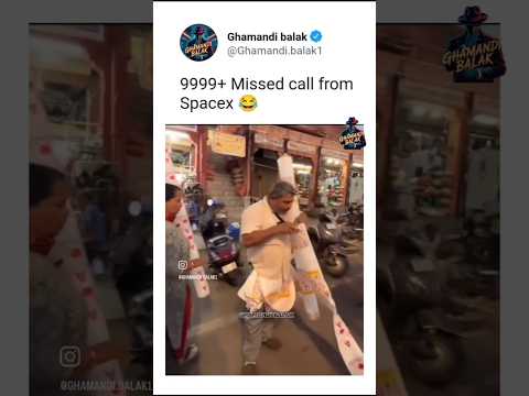 9999+ Missed call from spacex 😂🤣 #funny #comedy #aura #sigma #call #from #shorts