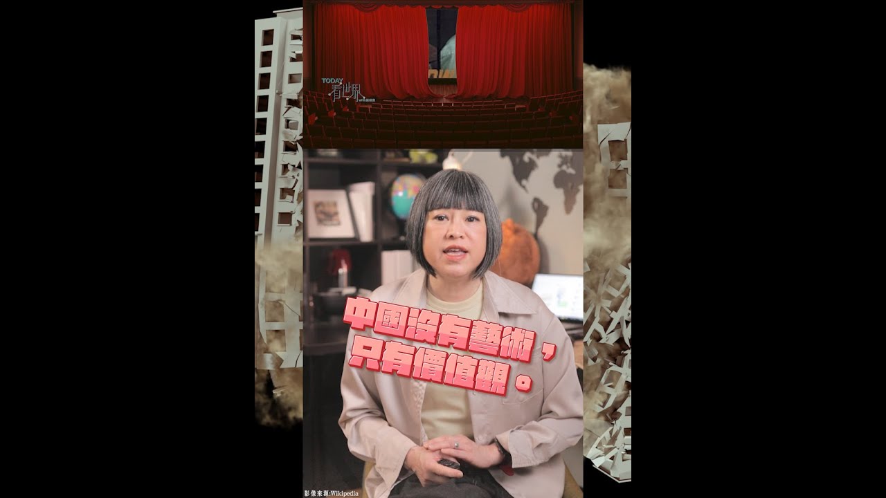 經典電影慘被中國大改!《鬥陣俱樂部》結局超正面?【TODAY 看世界】#Shorts