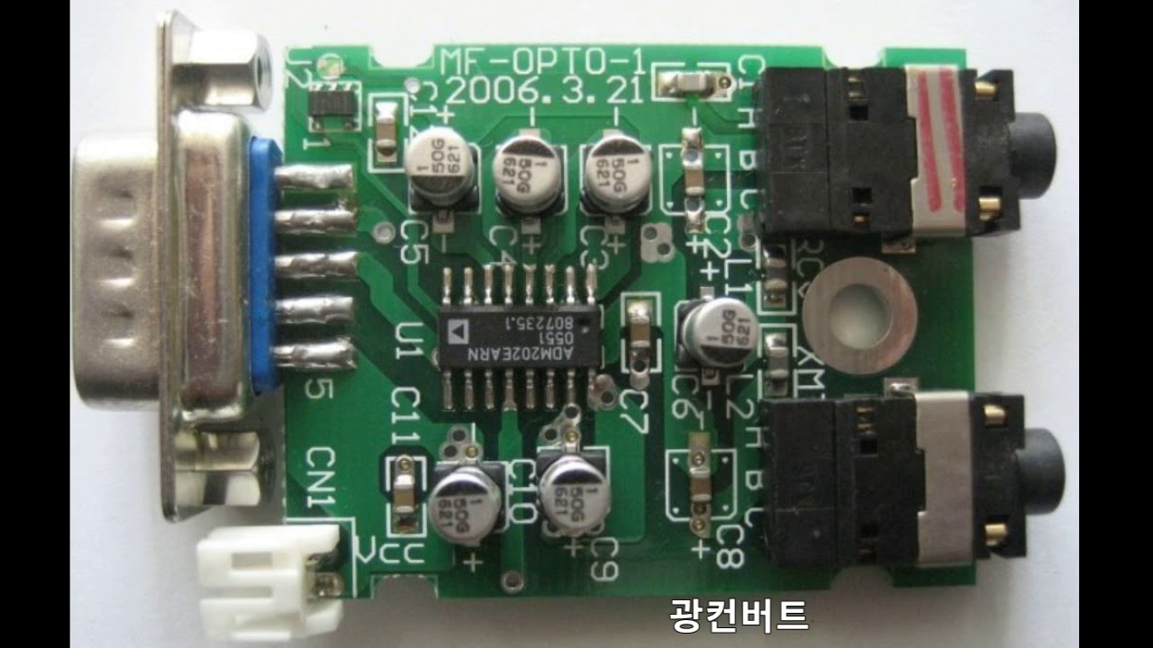 PCB 회로설계 제작 - YouTube