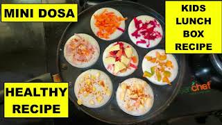 MINI DOSA | KIDS LUNCH BOX RECIPE | HEALTHY KIDS RECIPE screenshot 2