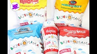 Кукурузные палочки с игрушками. ВкусноМама. Машинки, куклы, трансформеры, украшения. Кукурузные палочки с игрушками. ВкусноМама. Машинки, куклы, трансформеры, украшения.