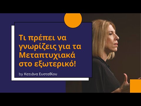 Βίντεο: Ασφάλιση ζωής και υγείας. Εθελοντική ασφάλιση ζωής και υγείας. Υποχρεωτική ασφάλιση ζωής και υγείας