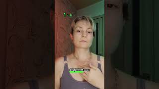 тяжи на шее #упражнениядлялица  #facemassage #тяжи#длинная шея массаж capcut