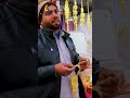 طلا نرخ زرگری طلافروشی انگشترمجلسي عروسی داماد هوتل شب نکاح شب خینه عروس Viral Shorts 