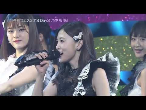 Nogizaka46 Overture + Girl's Rule (Zip! Spring Fest 2018)