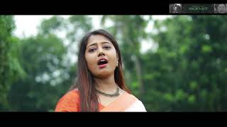 Vande Mataram Cover By Angika Roy