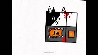 Demon Eraser Cat