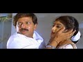 Village People Disturbing Vishnuvardhan Romance With Sithara | Halunda Thavaru Kannada Movie Part 2
